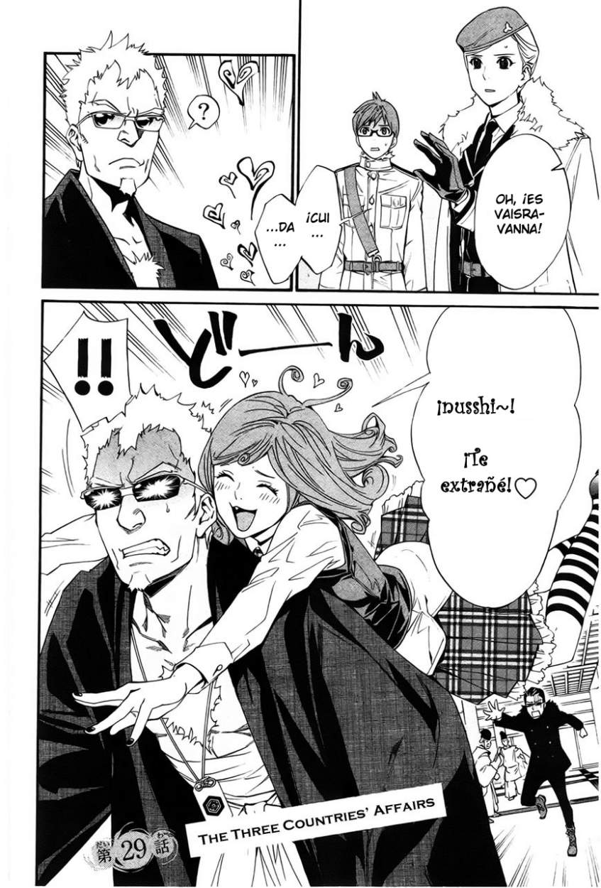 Read Noragami ES Manga Online