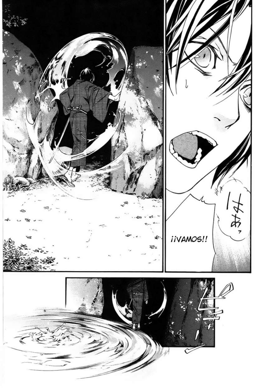 Read Noragami ES Manga Online