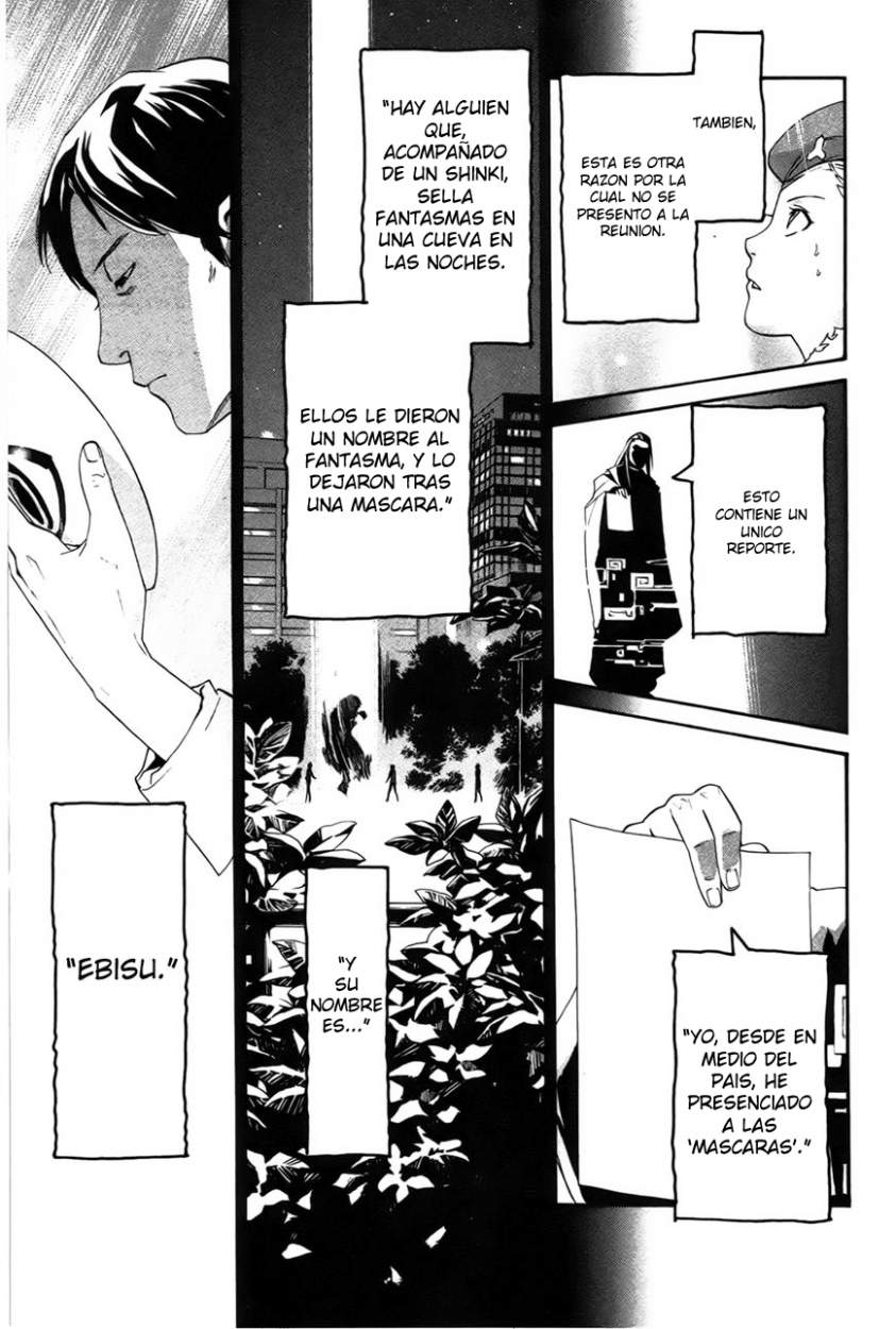 Read Noragami ES Manga Online
