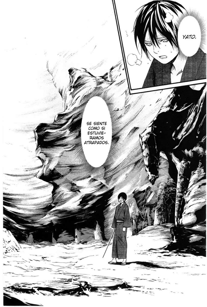 Read Noragami ES Manga Online