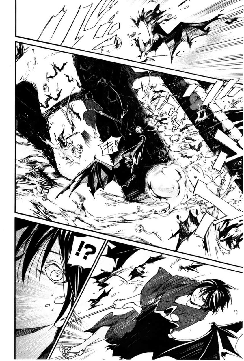 Read Noragami ES Manga Online