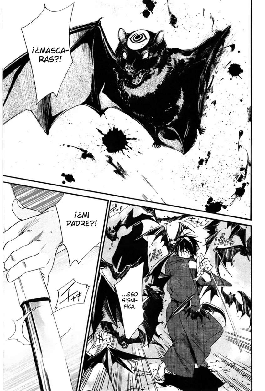 Read Noragami ES Manga Online
