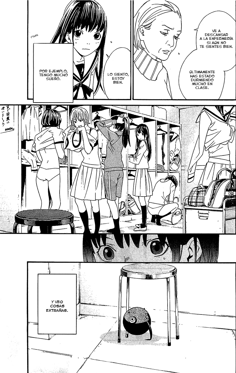 Read Noragami ES Manga Online
