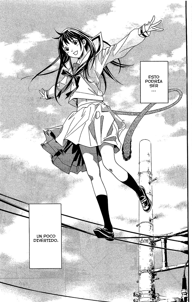 Read Noragami ES Manga Online