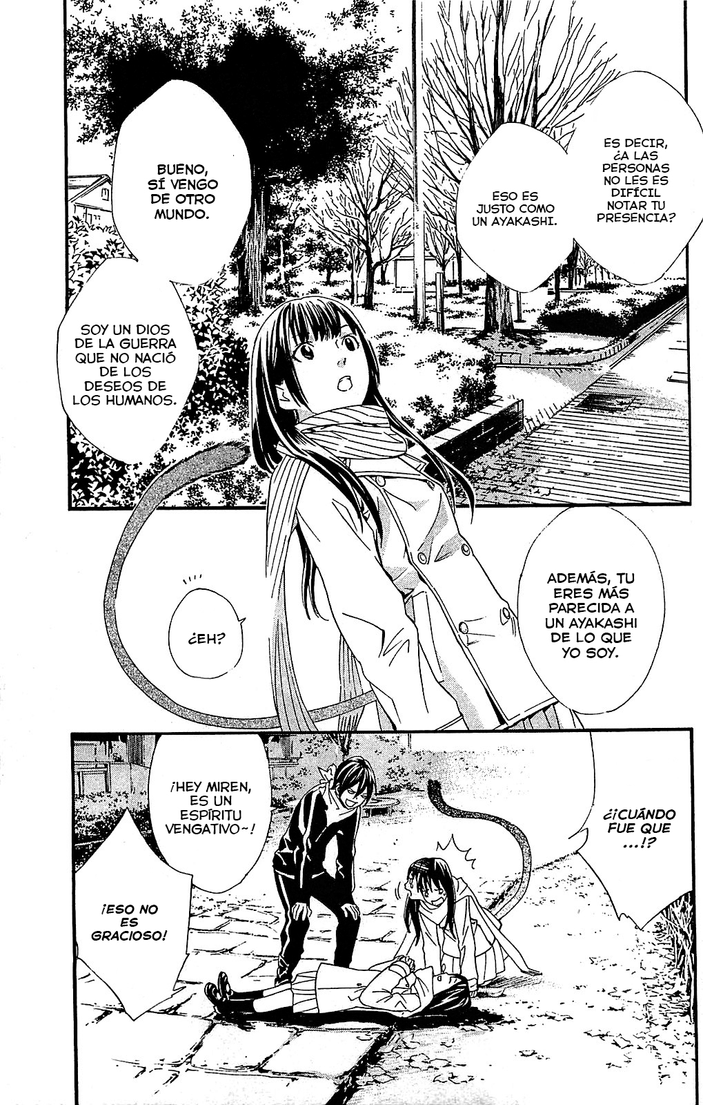 Read Noragami ES Manga Online