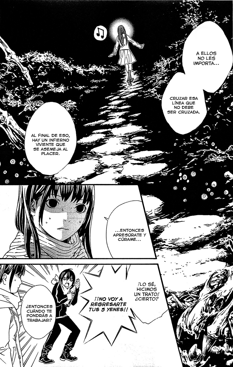 Read Noragami ES Manga Online