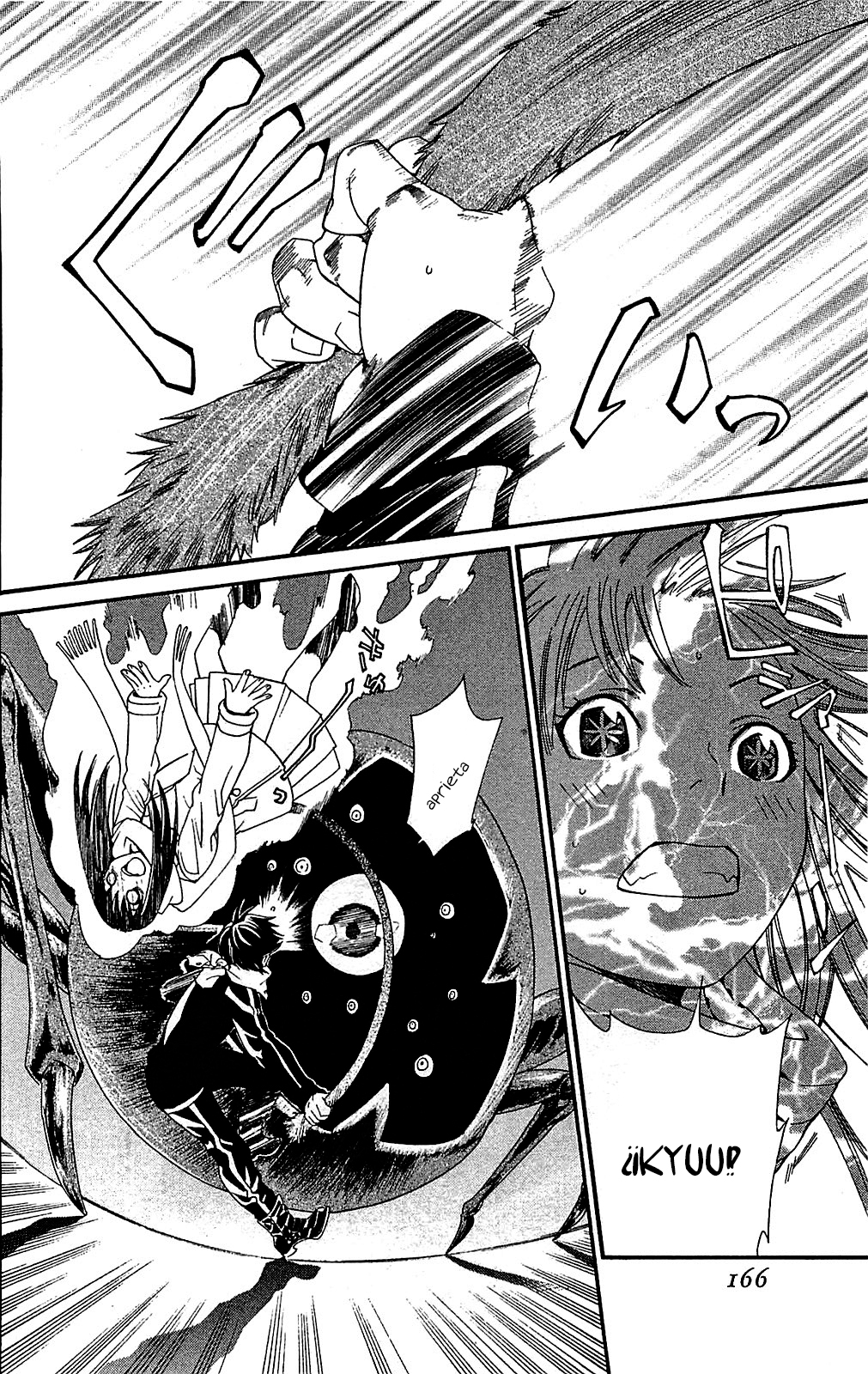 Read Noragami ES Manga Online