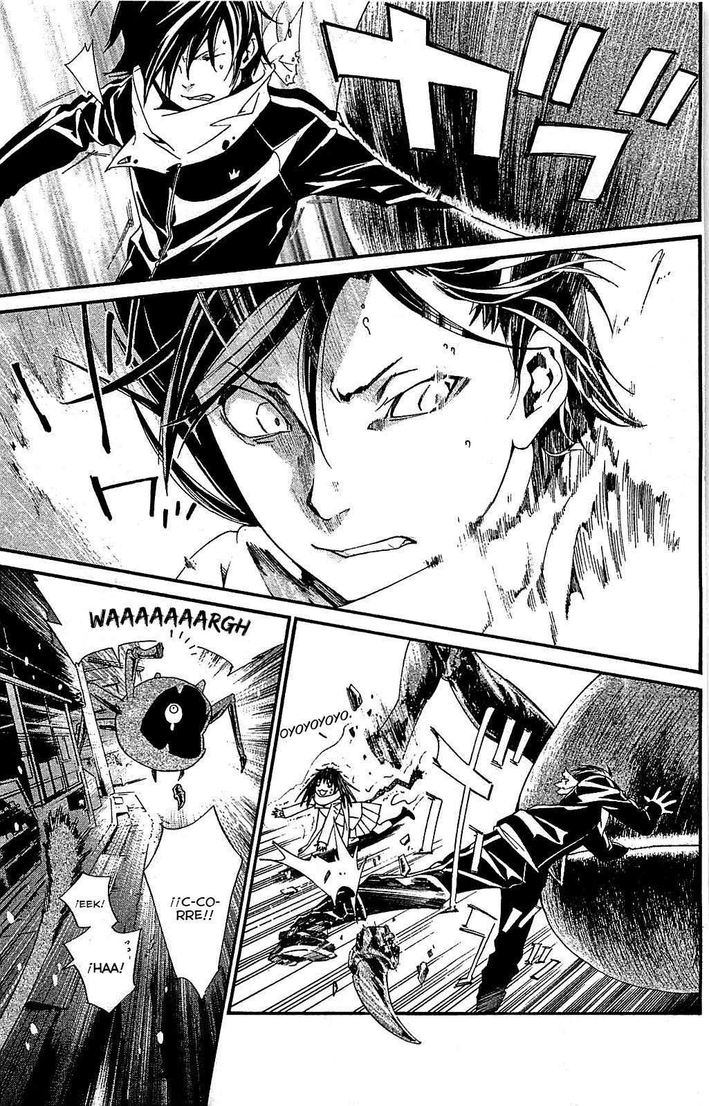 Read Noragami ES Manga Online