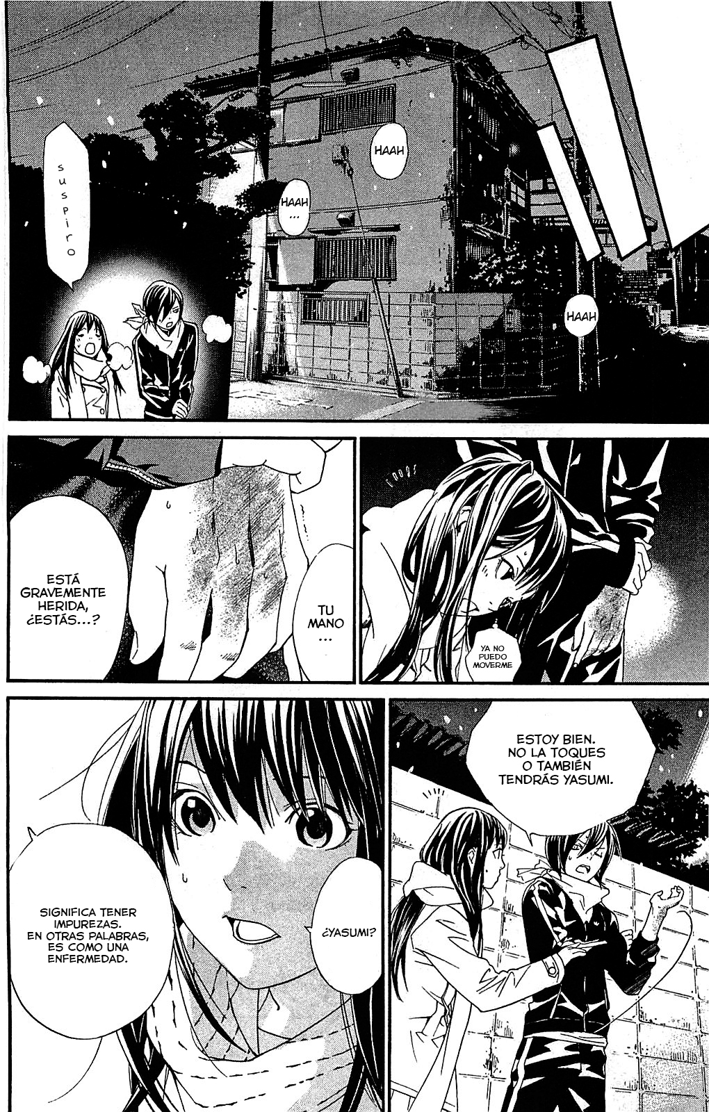 Read Noragami ES Manga Online