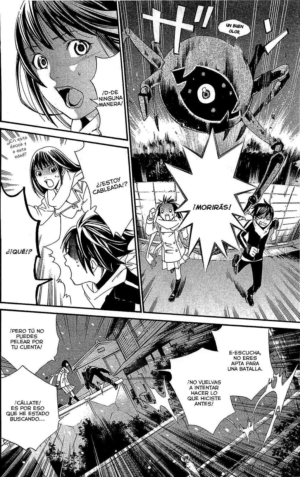 Read Noragami ES Manga Online