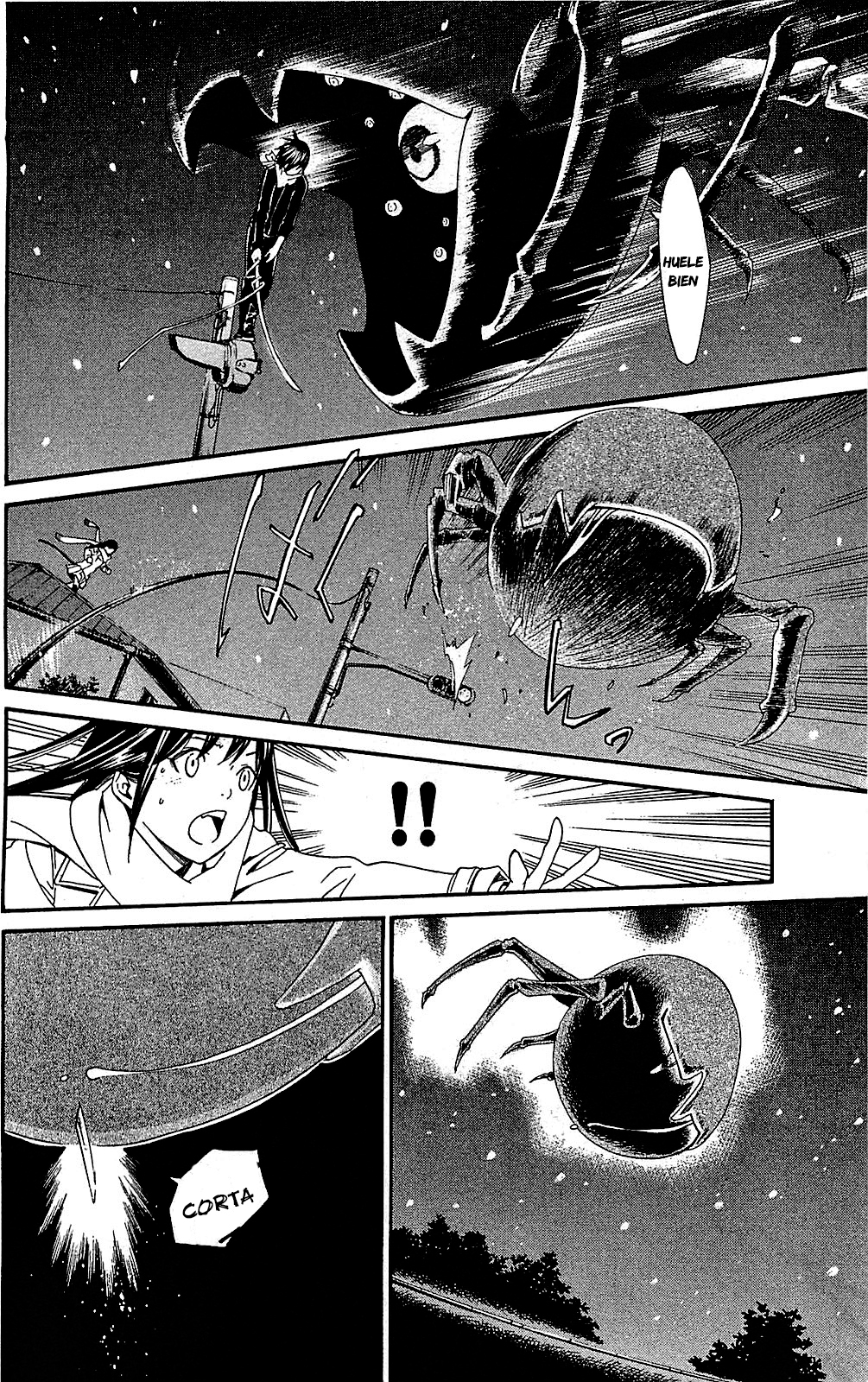 Read Noragami ES Manga Online