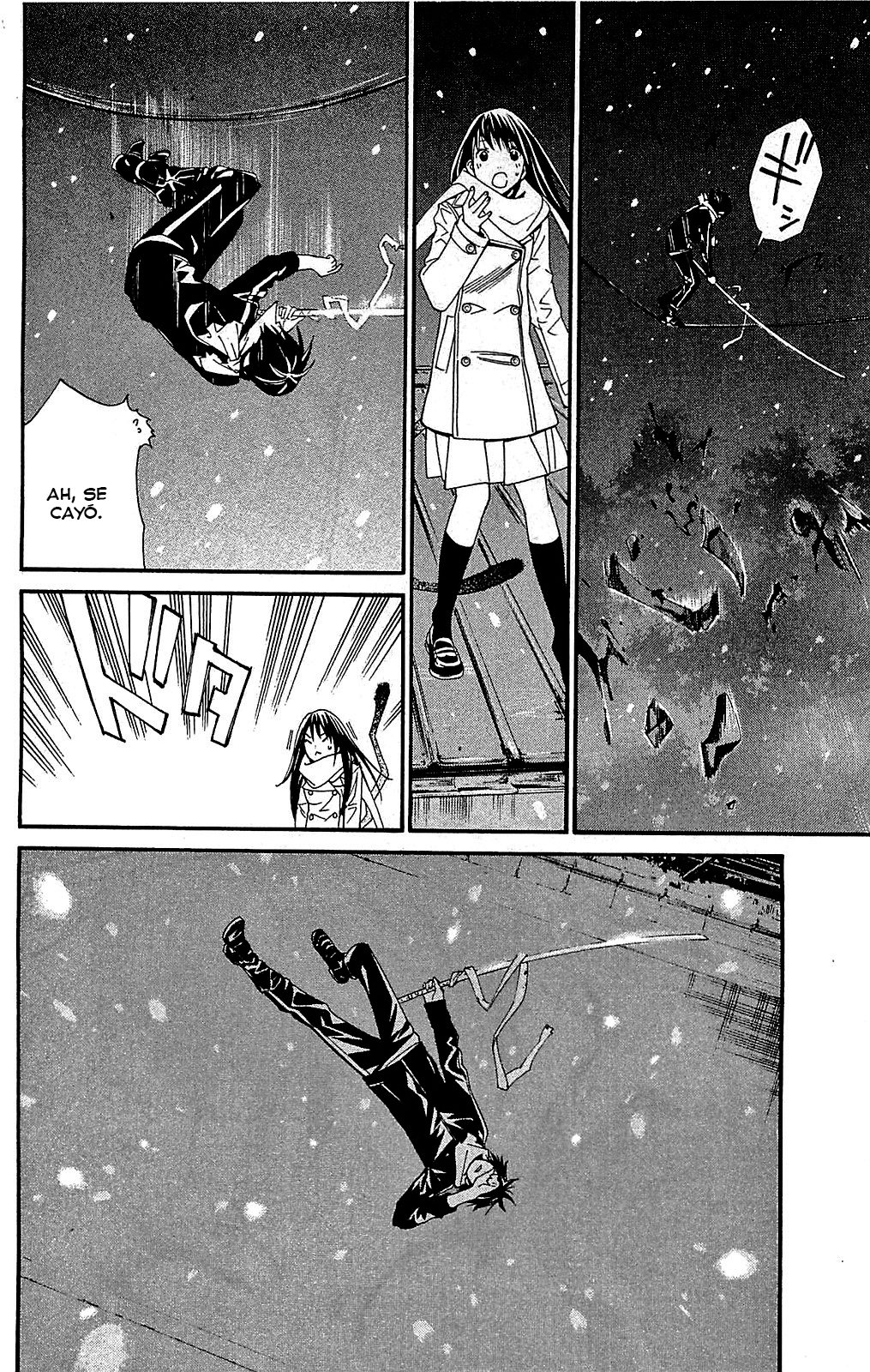 Read Noragami ES Manga Online
