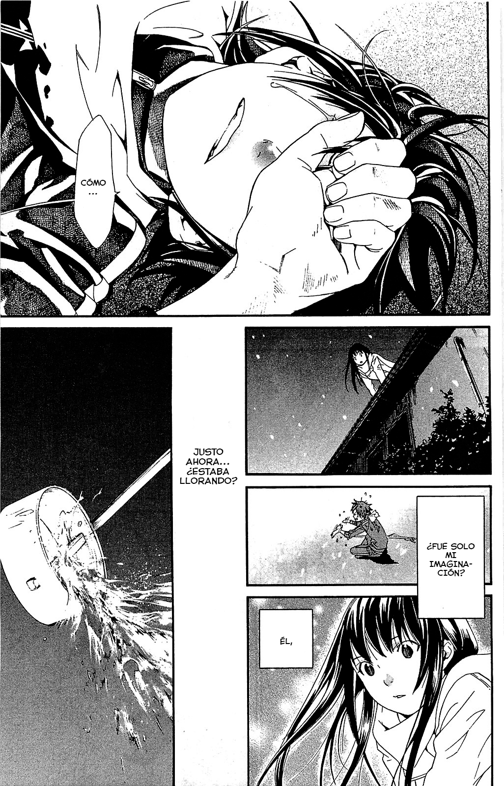 Read Noragami ES Manga Online