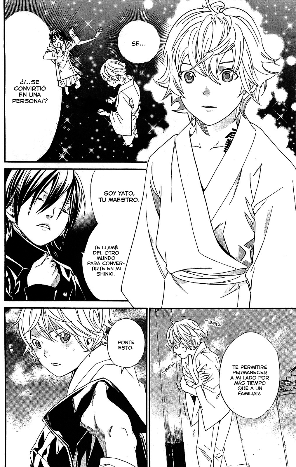 Read Noragami ES Manga Online
