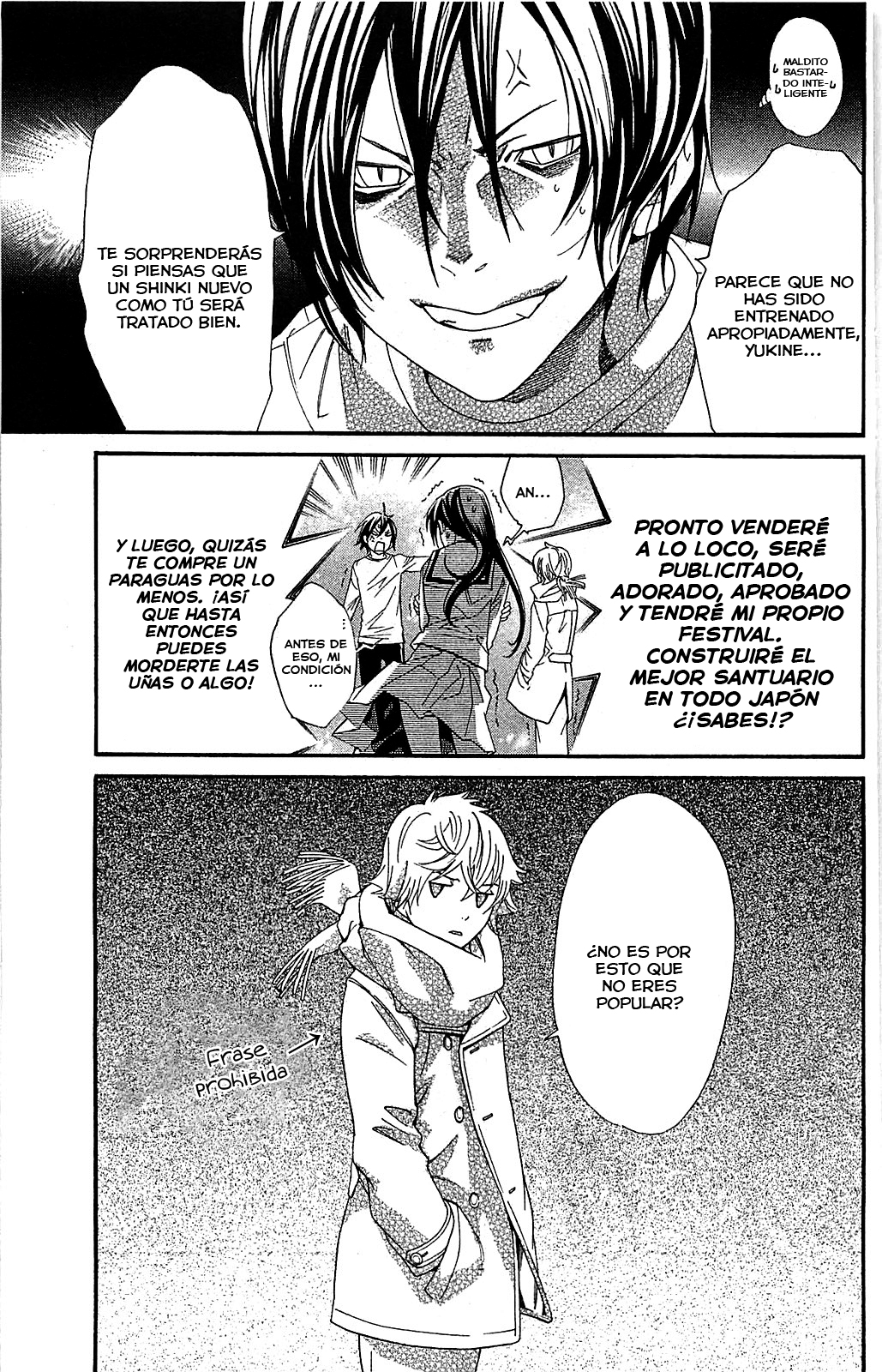 Read Noragami ES Manga Online