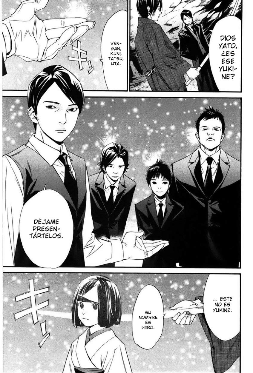 Read Noragami ES Manga Online