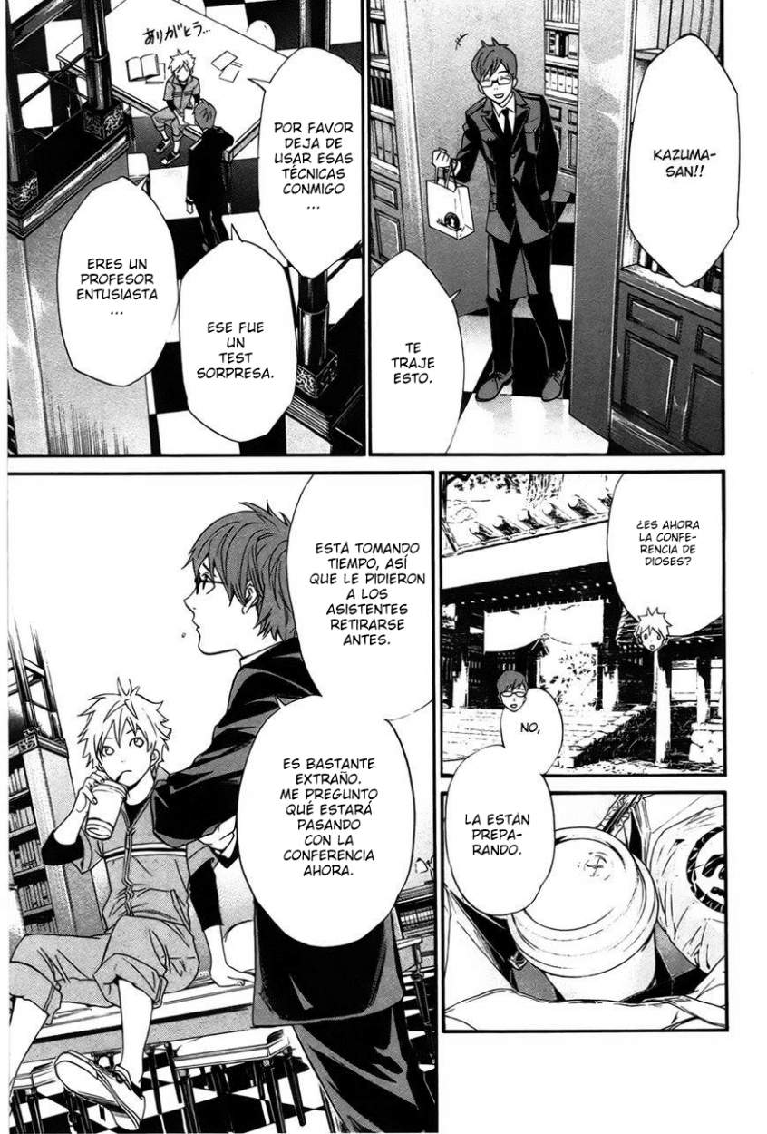 Read Noragami ES Manga Online