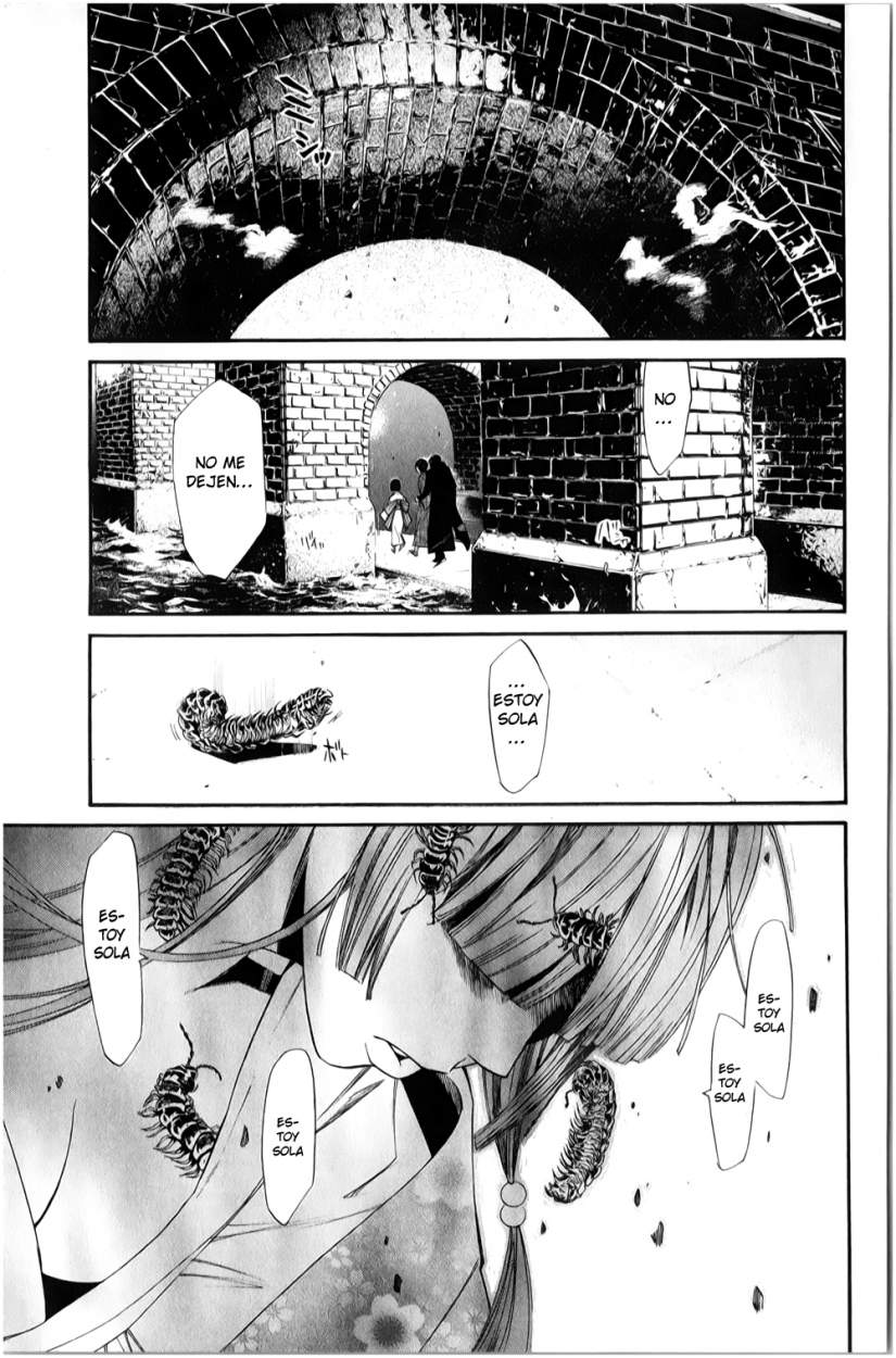 Read Noragami ES Manga Online