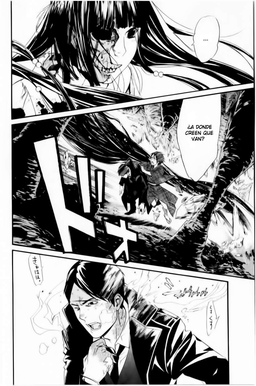 Read Noragami ES Manga Online