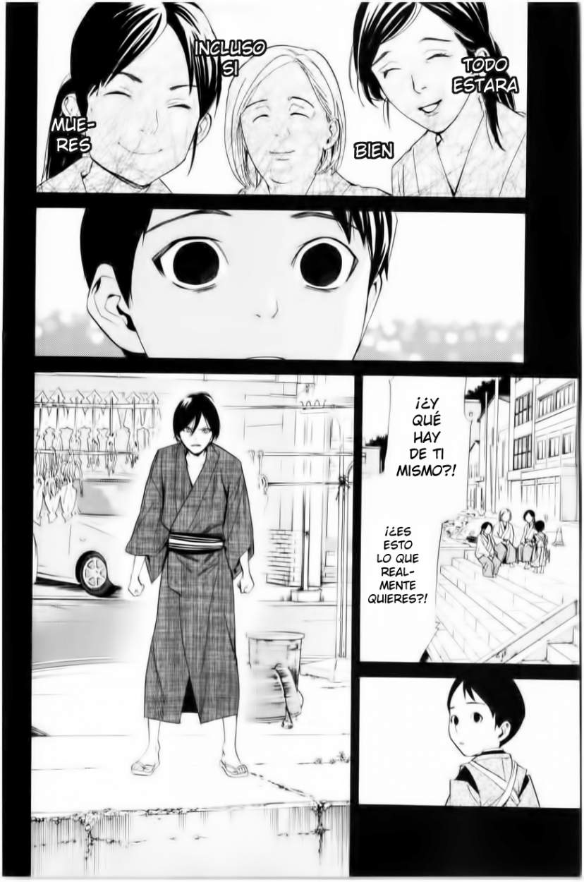 Read Noragami ES Manga Online