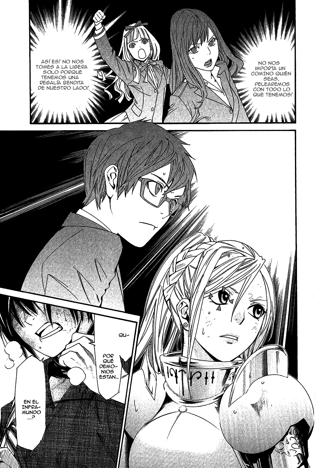 Read Noragami ES Manga Online