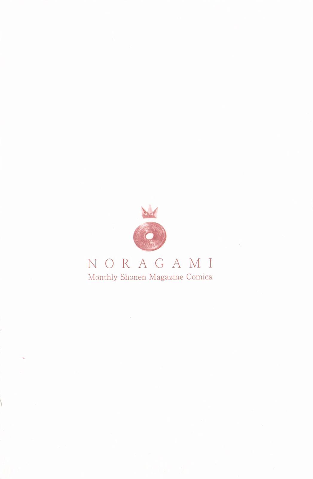Read Noragami ES Manga Online