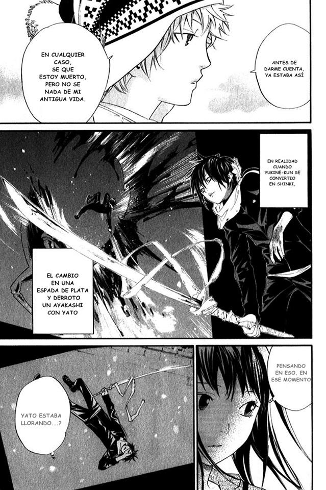 Read Noragami ES Manga Online
