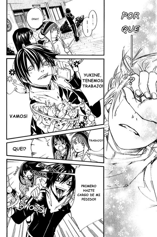 Read Noragami ES Manga Online