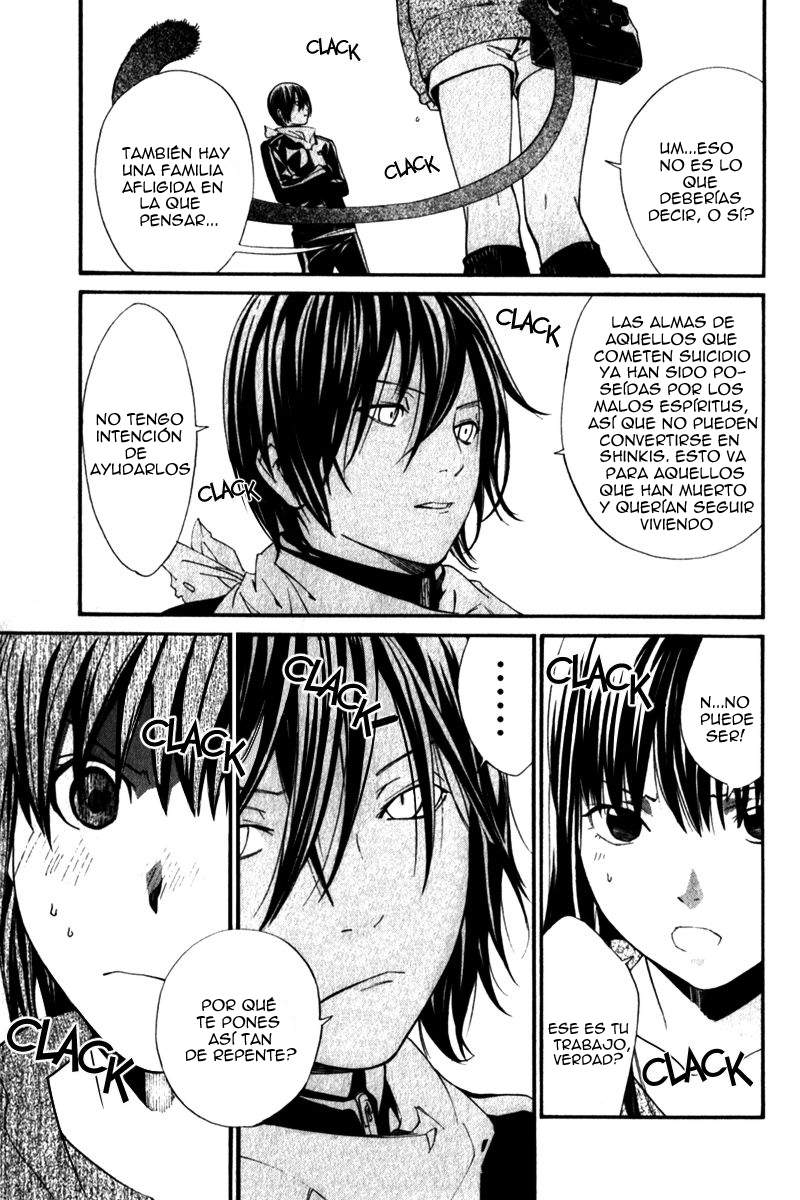 Read Noragami ES Manga Online