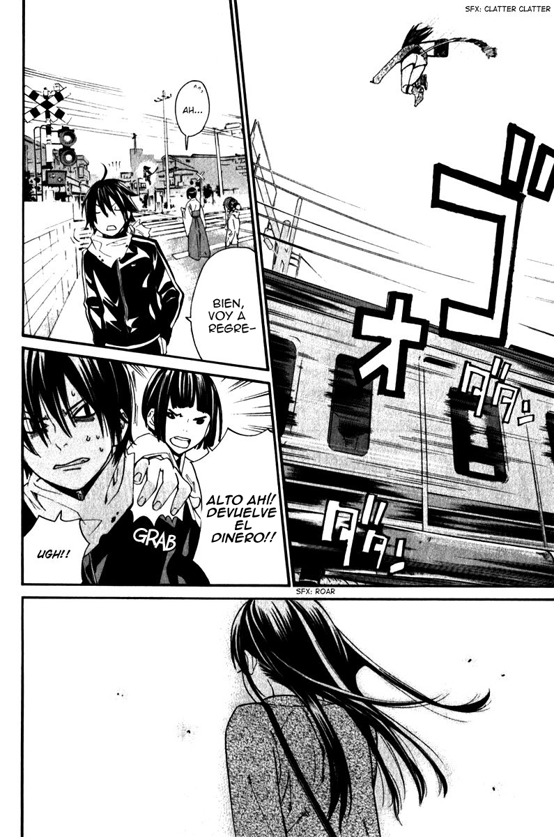 Read Noragami ES Manga Online