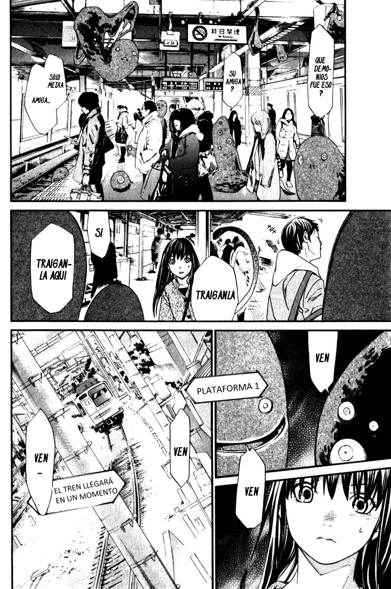 Read Noragami ES Manga Online