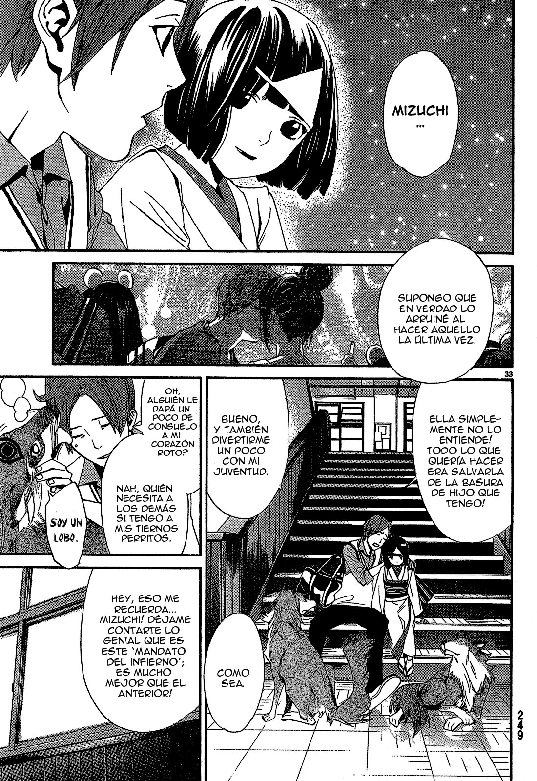 Read Noragami ES Manga Online