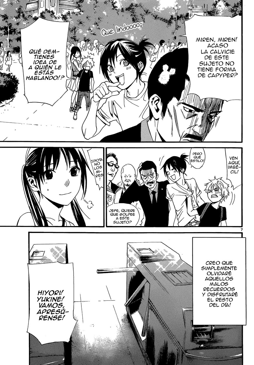 Read Noragami ES Manga Online