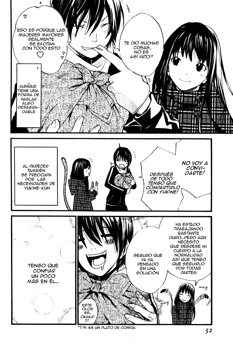 Read Noragami ES Manga Online