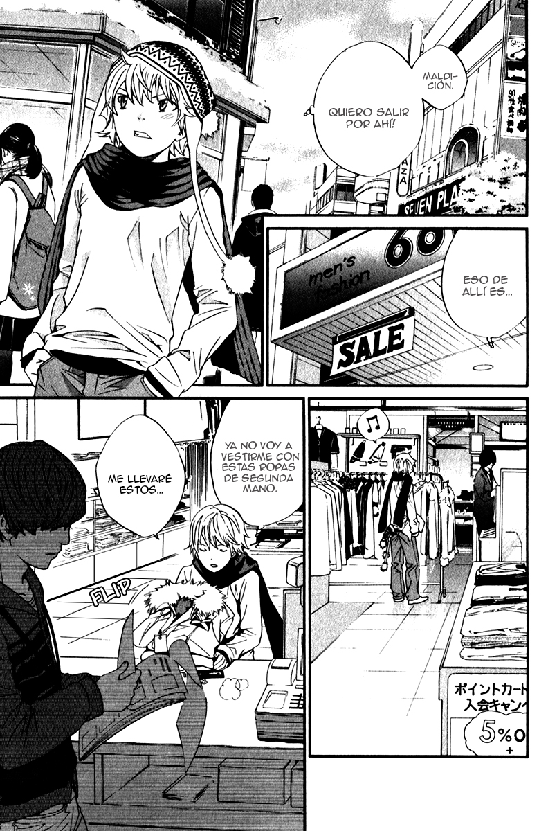 Read Noragami ES Manga Online