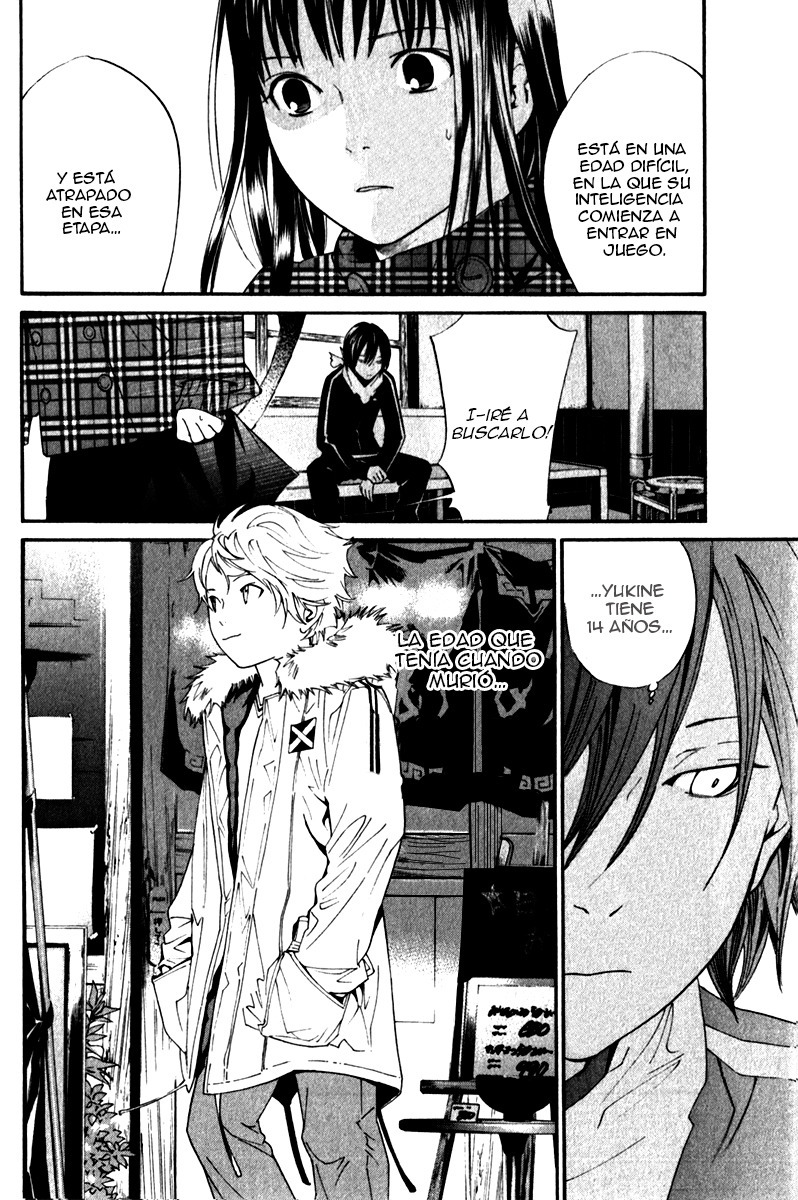 Read Noragami ES Manga Online