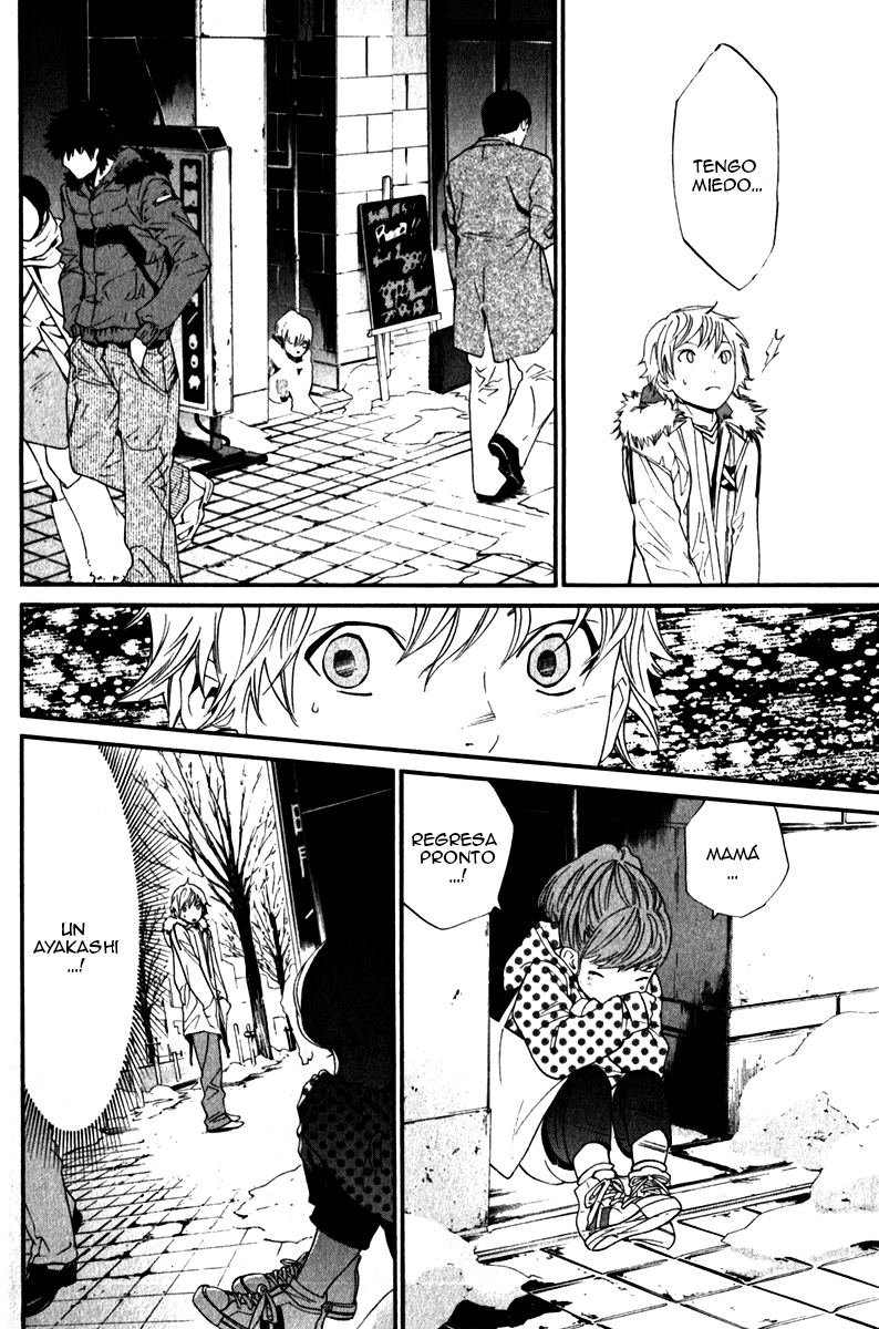 Read Noragami ES Manga Online