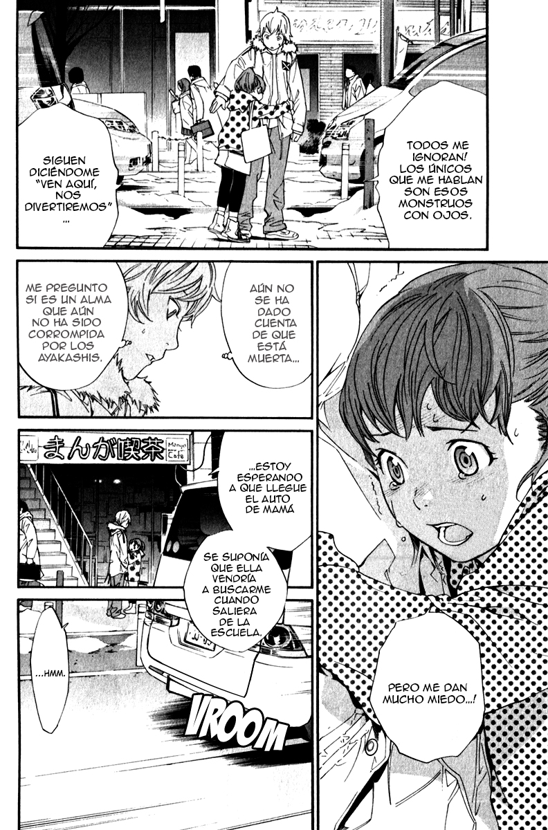 Read Noragami ES Manga Online