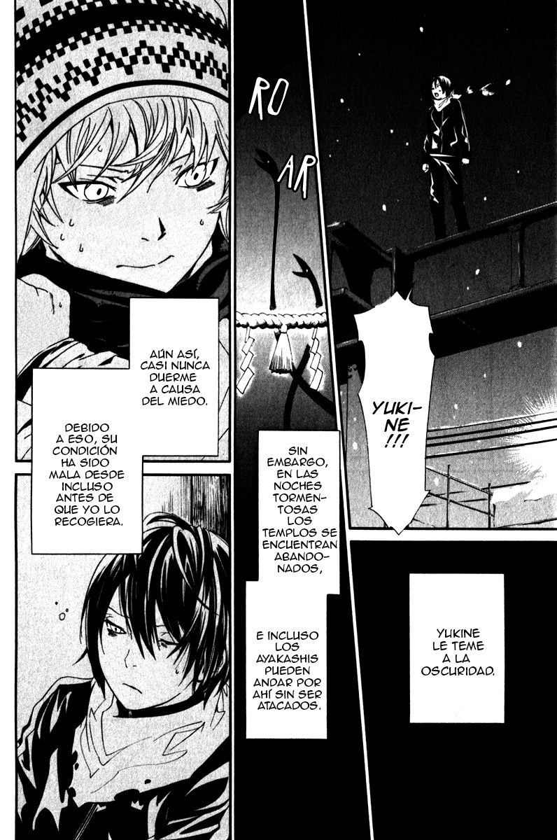 Read Noragami ES Manga Online