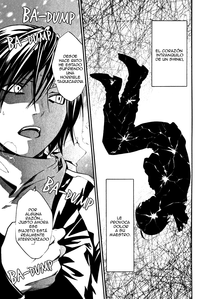 Read Noragami ES Manga Online