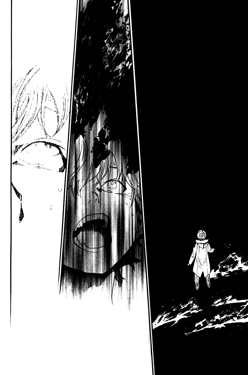 Read Noragami ES Manga Online