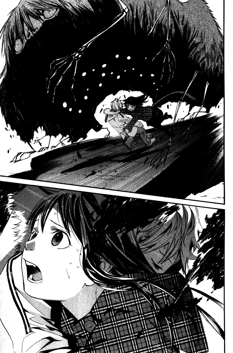 Read Noragami ES Manga Online