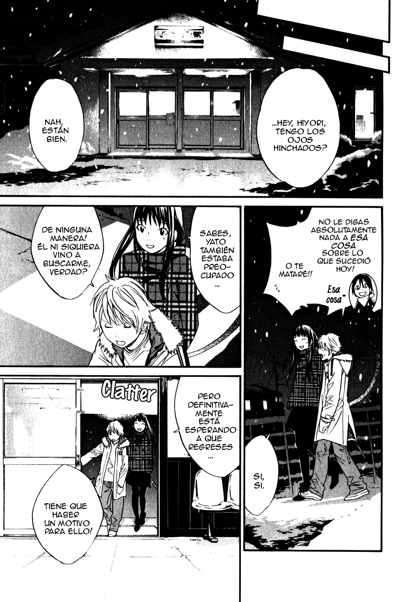 Read Noragami ES Manga Online