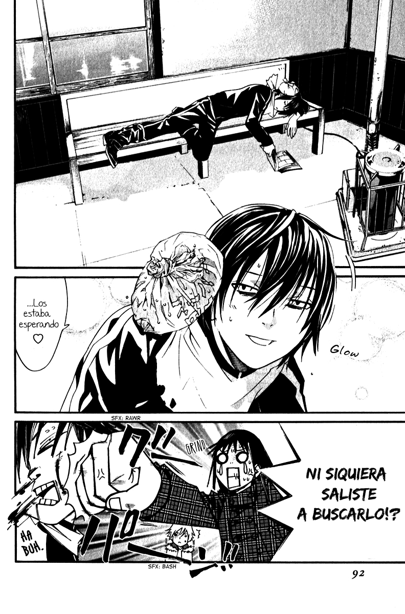 Read Noragami ES Manga Online