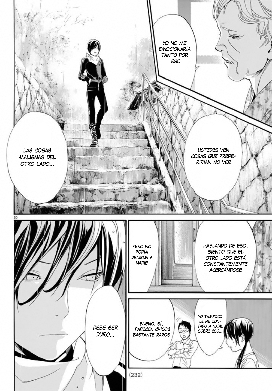 Read Noragami ES Manga Online
