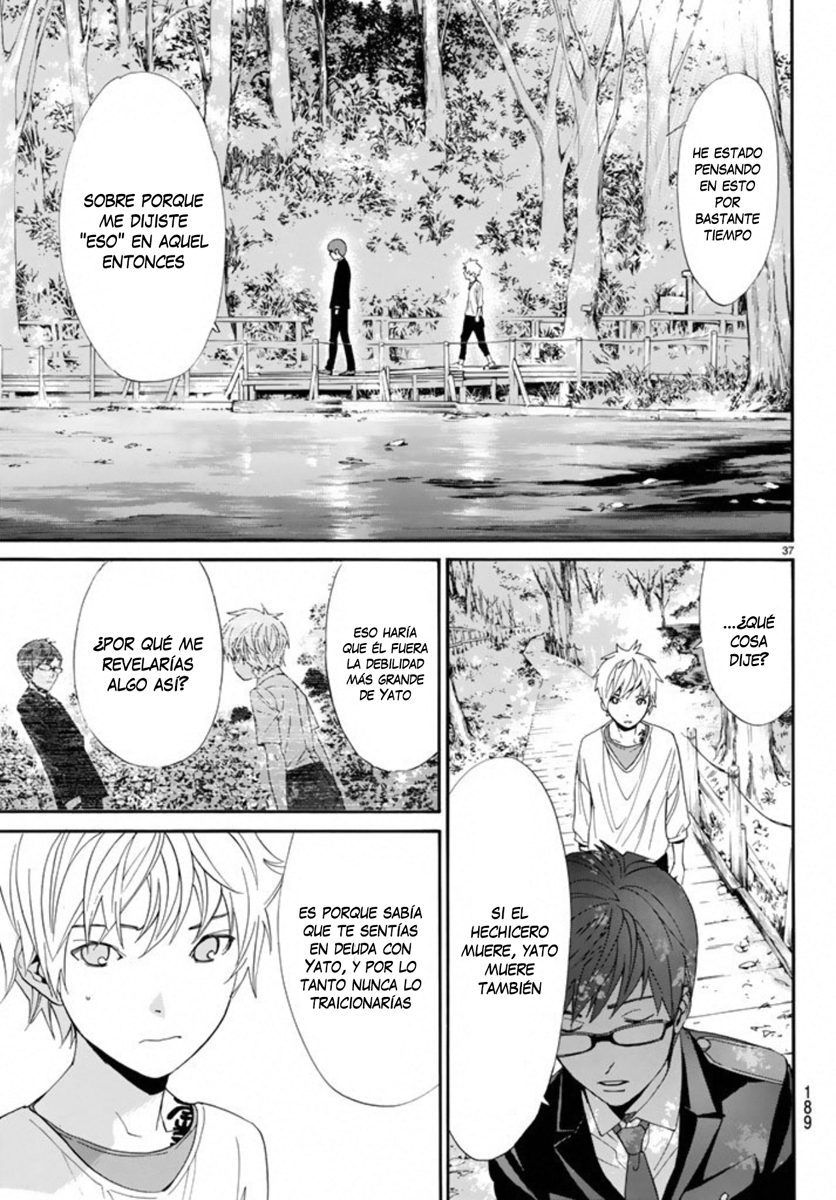 Read Noragami ES Manga Online
