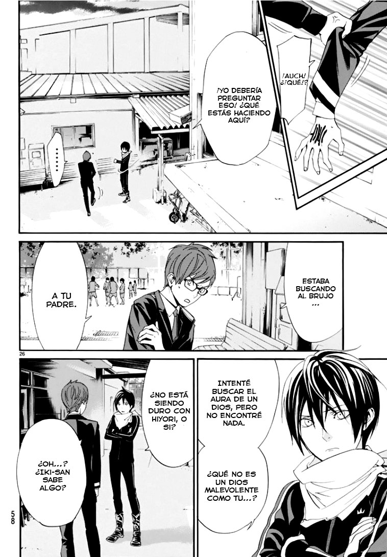 Read Noragami ES Manga Online