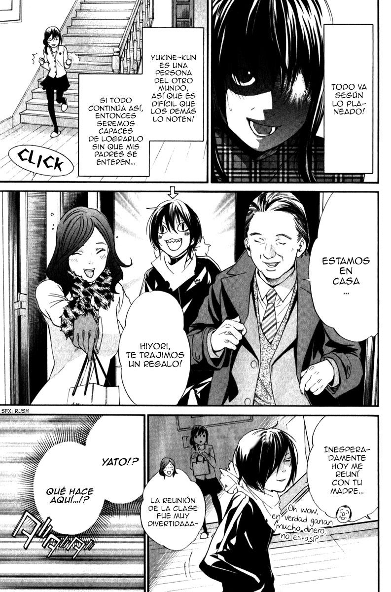 Read Noragami ES Manga Online
