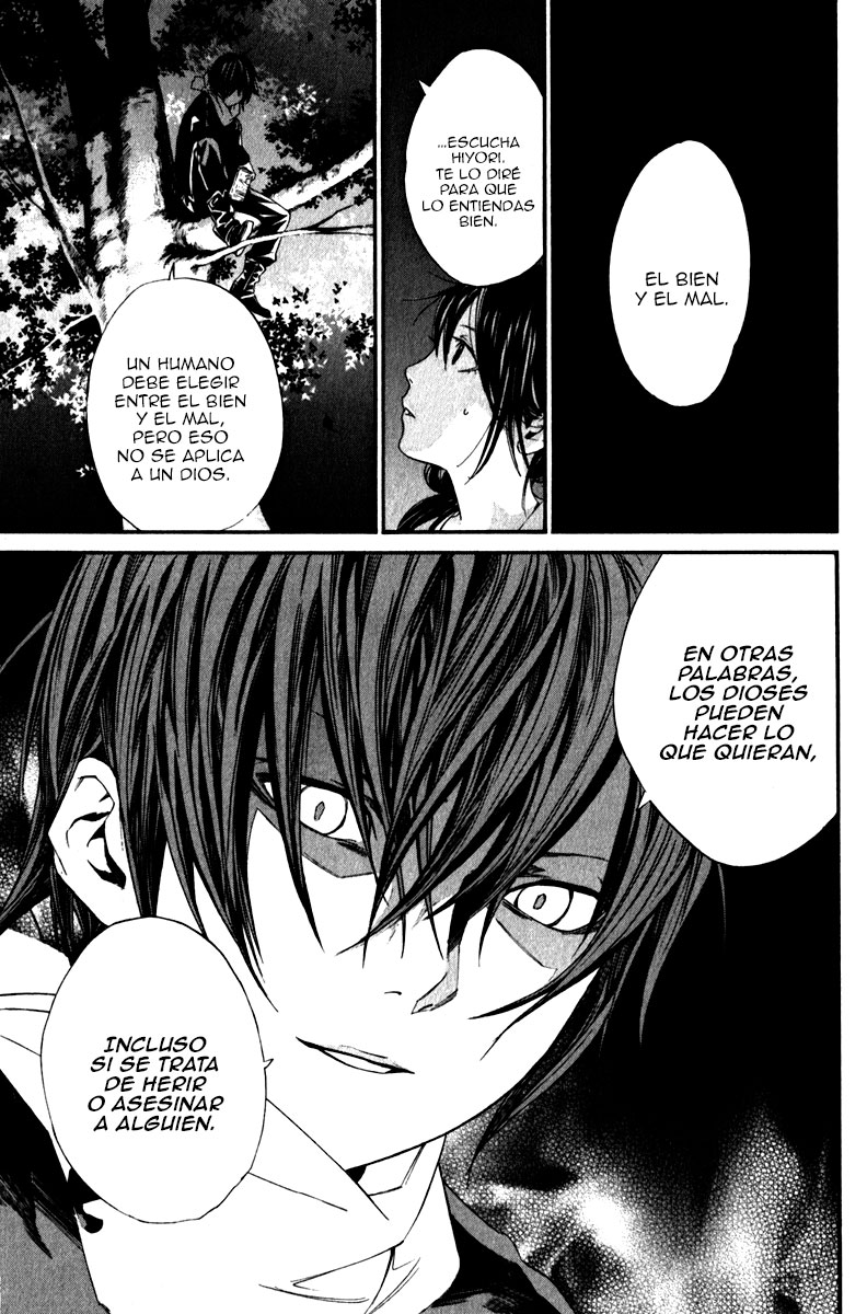 Read Noragami ES Manga Online