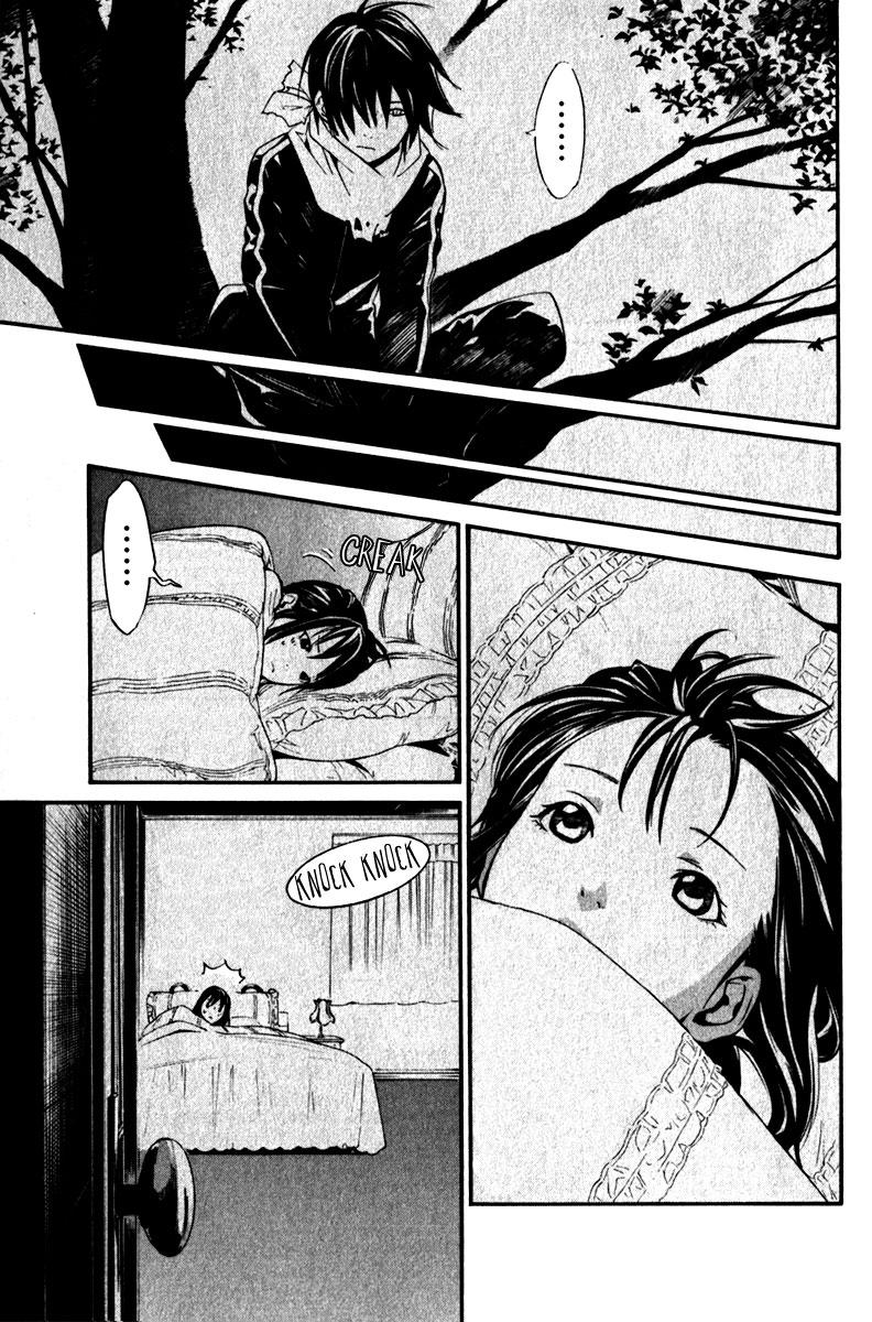 Read Noragami ES Manga Online